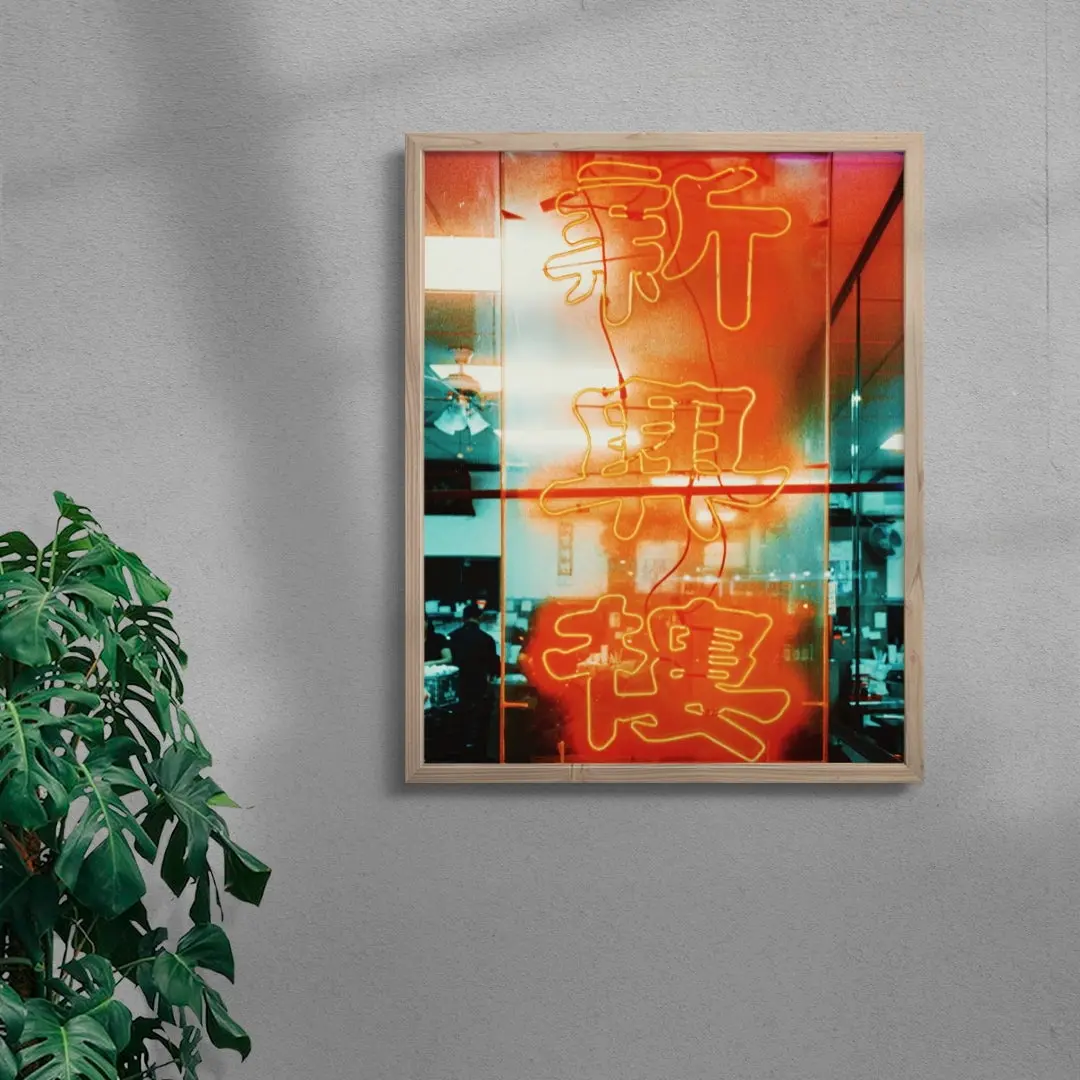 Neon Sign - Image 6