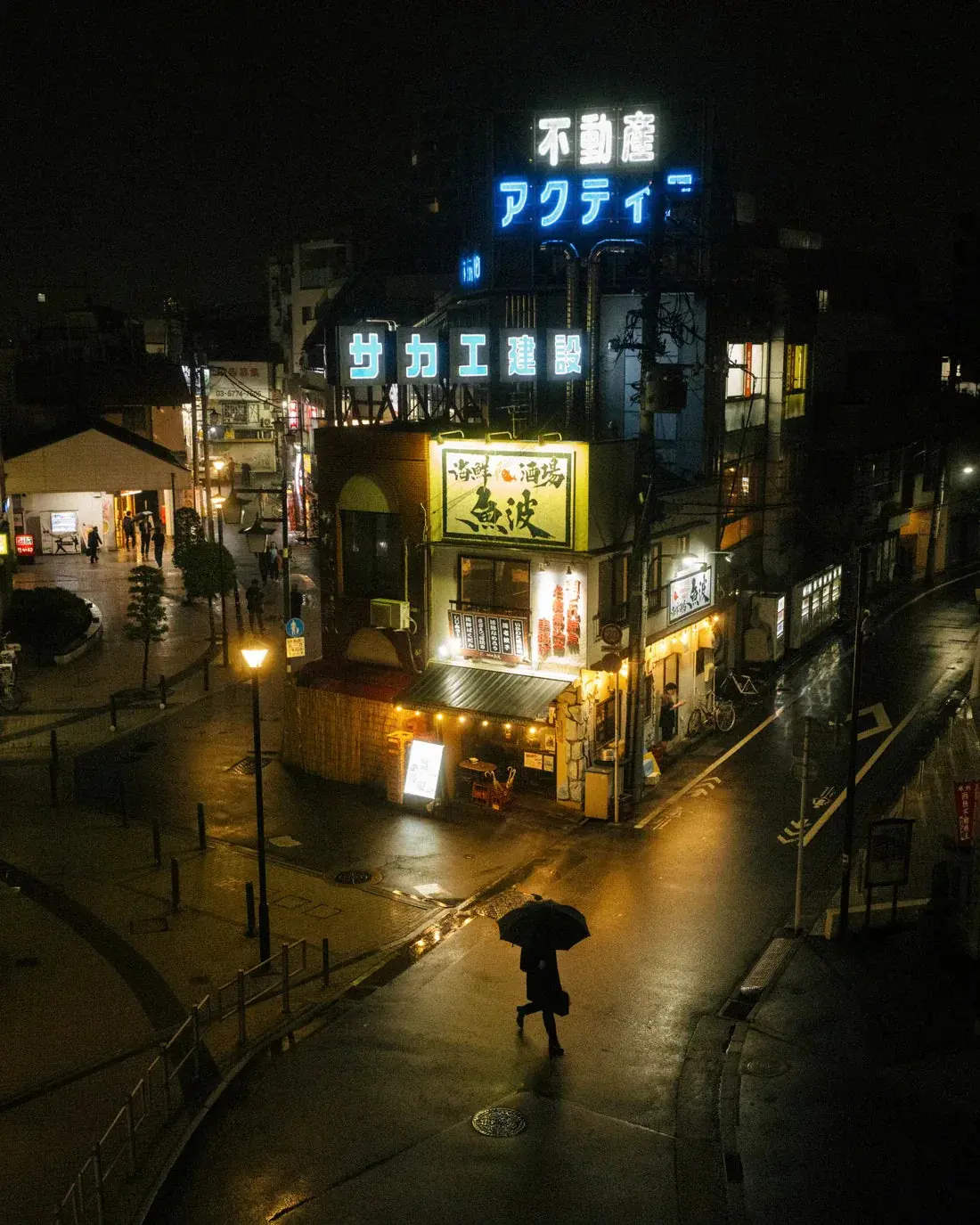 Nights in Japan - Image 2