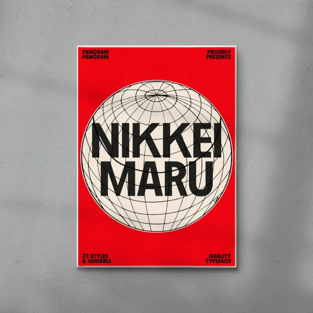 Nikkei Maru - Image 6