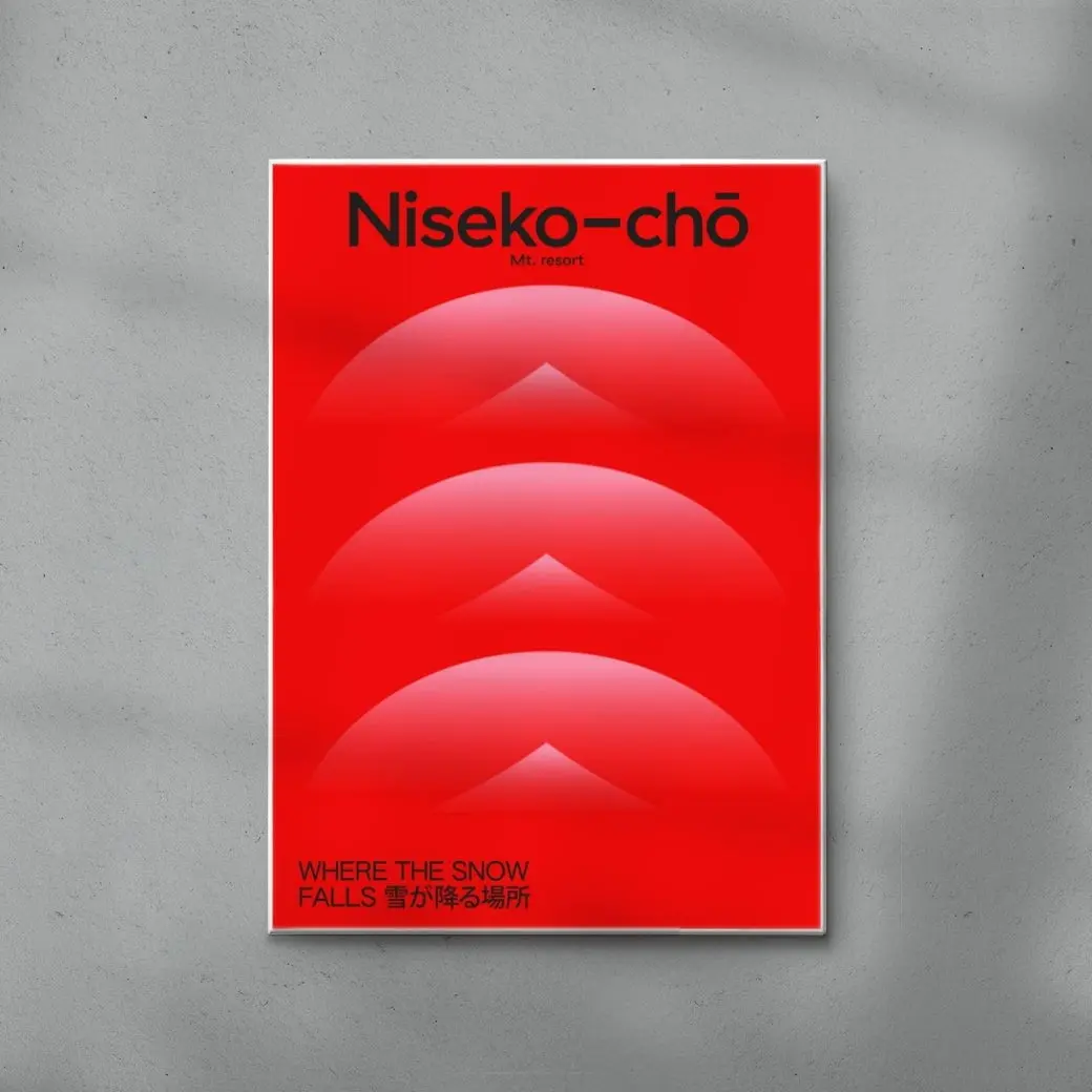 Niseko - Image 6