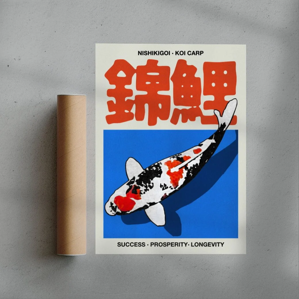 Nishikigoi 2 - Image 3