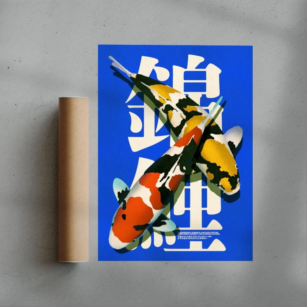 Nishikigoi 4 - Image 2