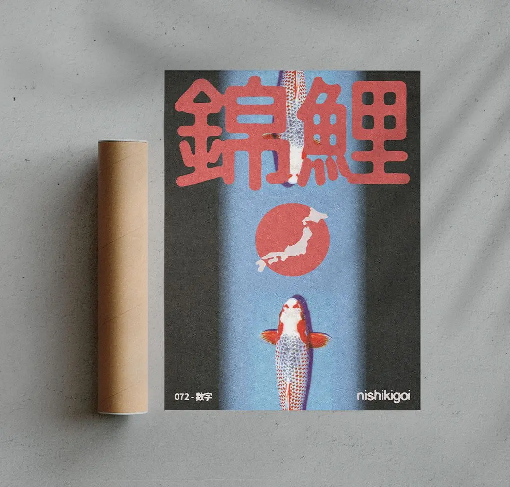 Nishikigoi - Image 2