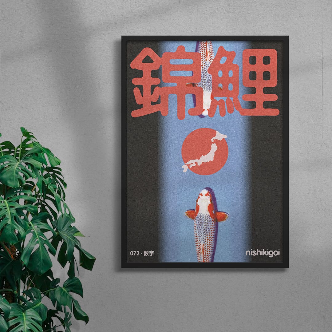 Nishikigoi - UNFRAMED - Image 5