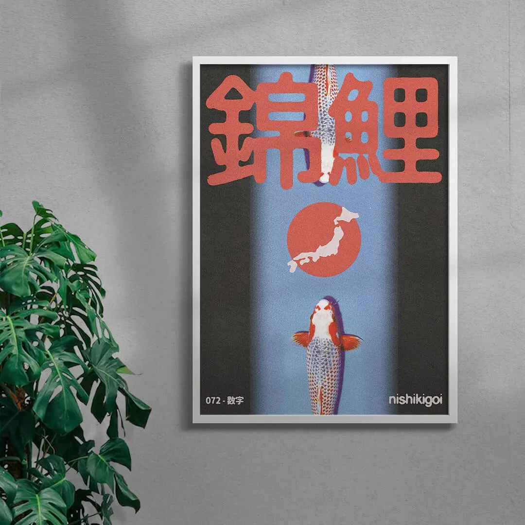 Nishikigoi - UNFRAMED - Image 3