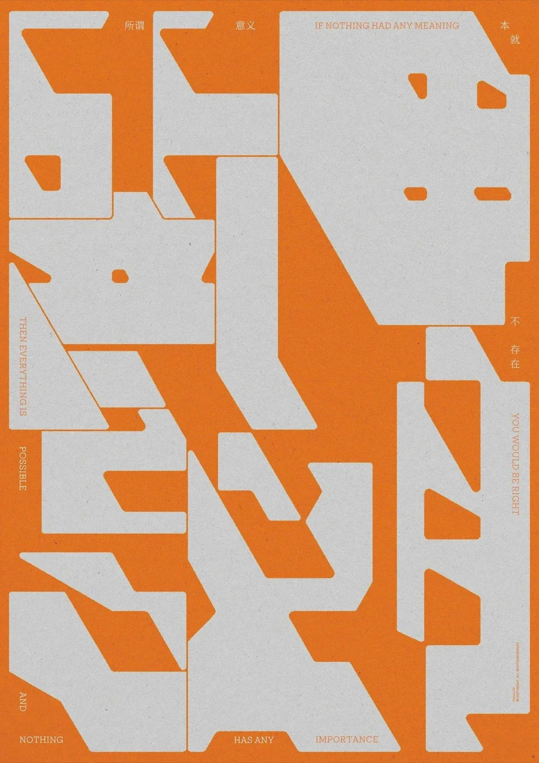 Nothing has any importancey - Image 2