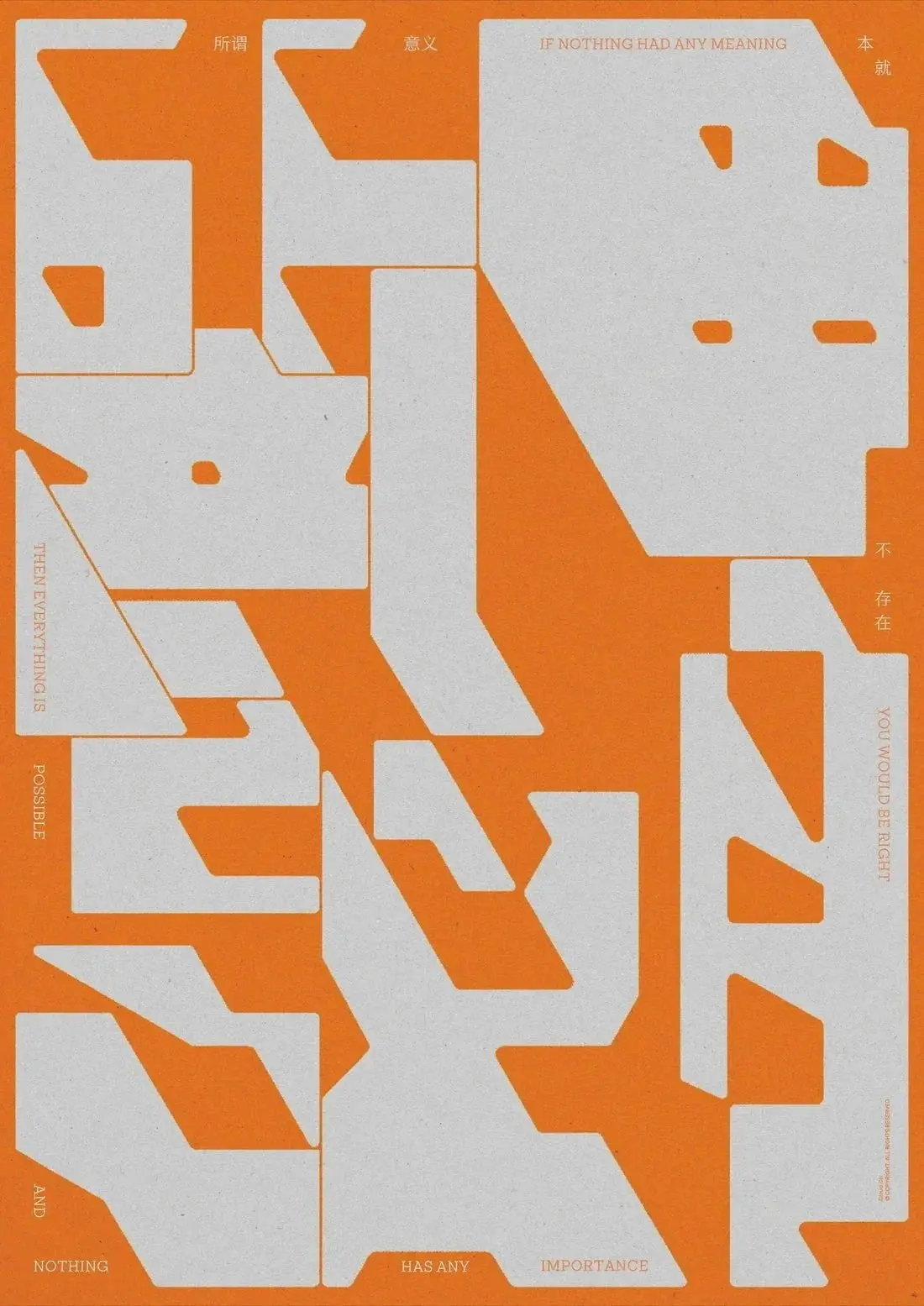 Nothing has any importancey - Image 2