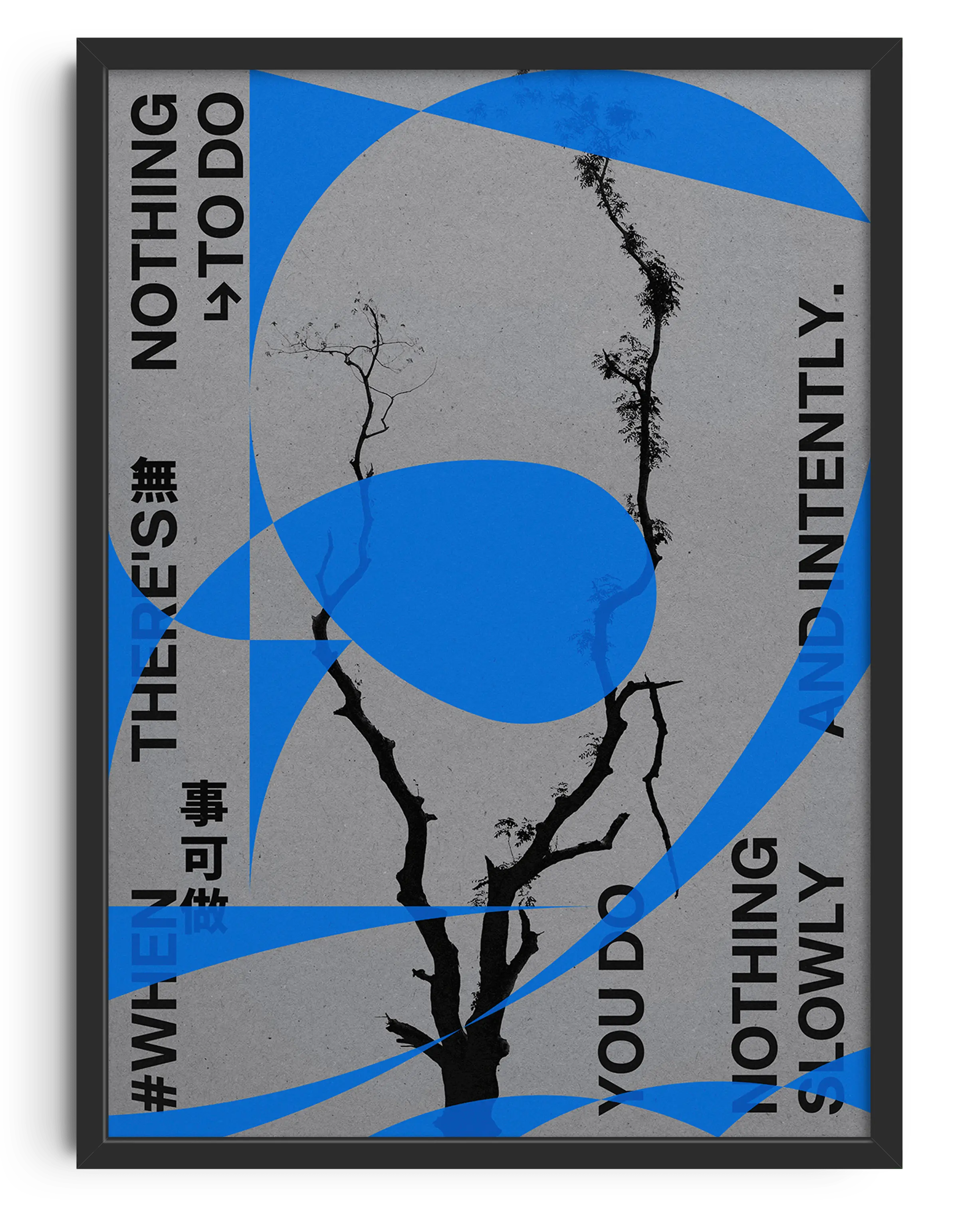 Nothing to do - Image 6
