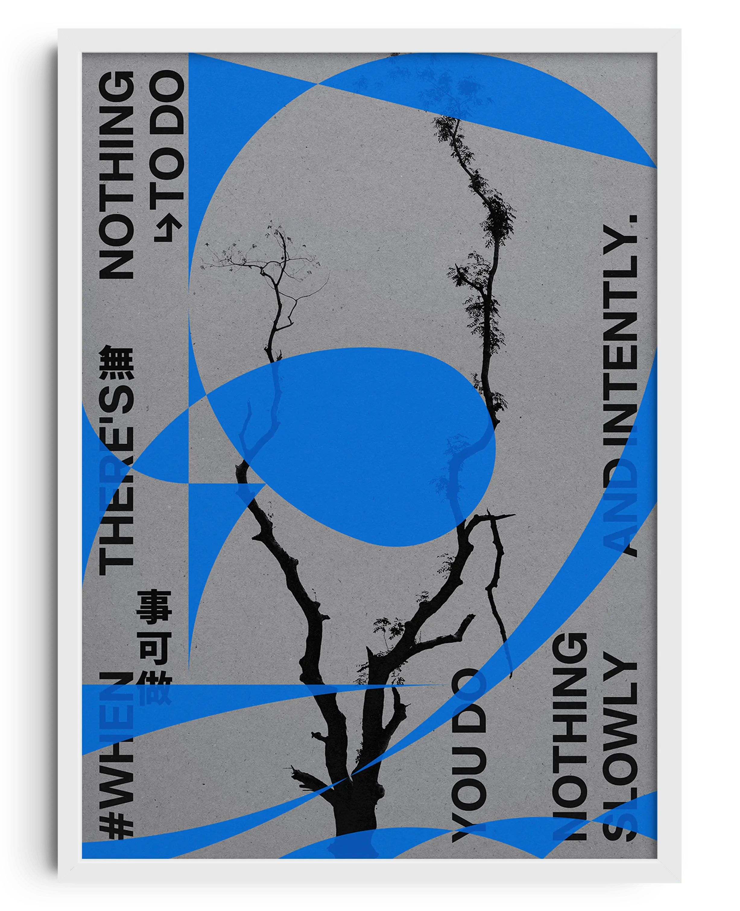 Nothing to do - Image 7