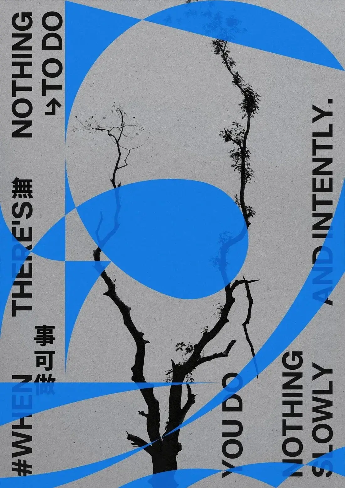 Nothing to do - Image 2