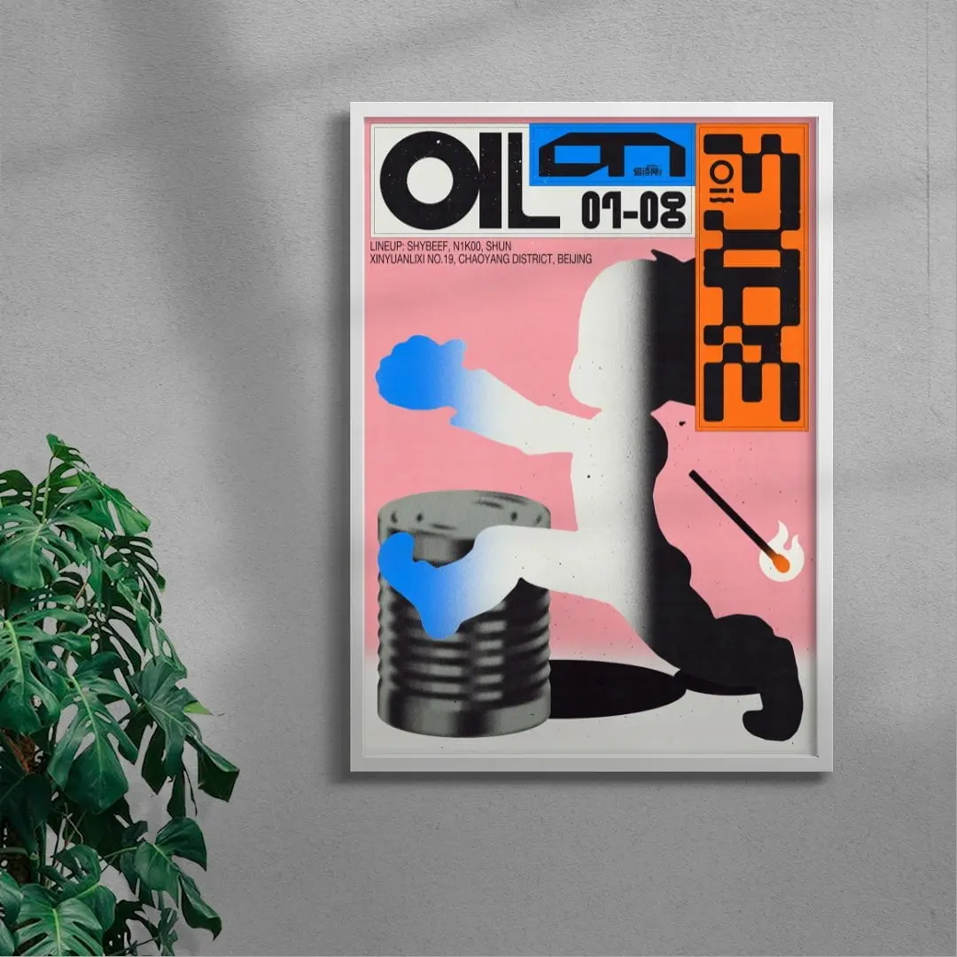 Oil On Fire - Image 4