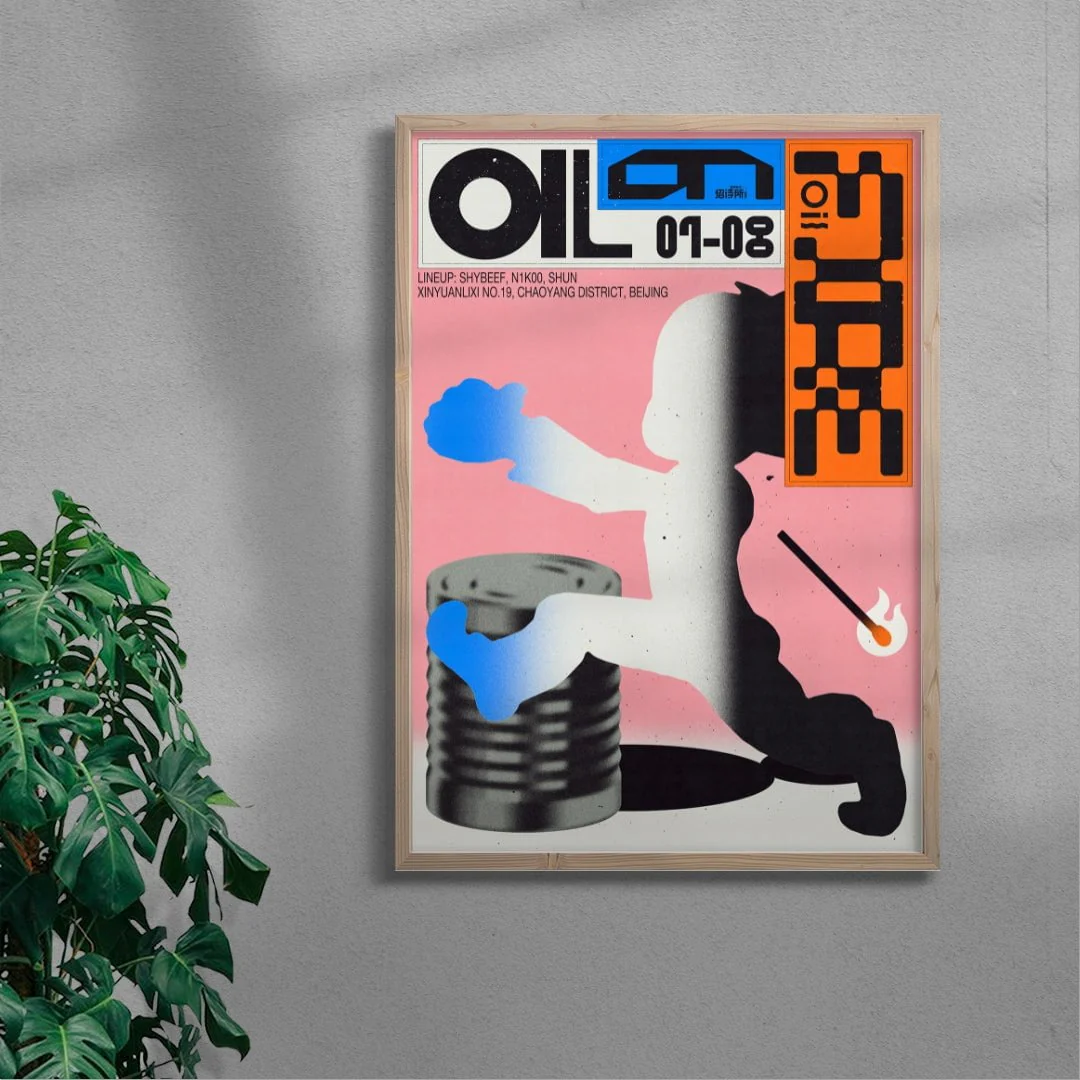 Oil On Fire - Image 6