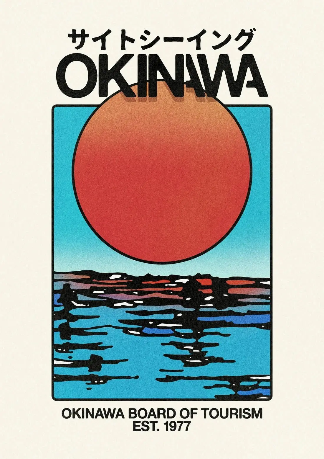 Okinawa 2 - Image 2