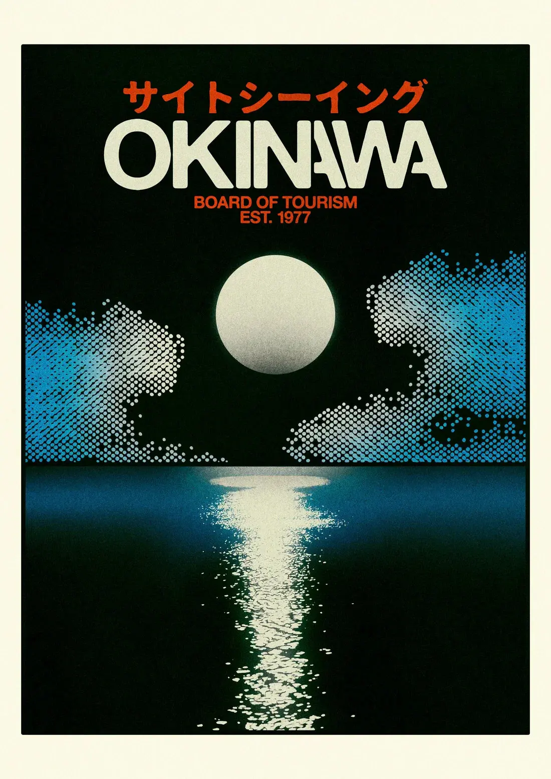 Okinawa 4 - Image 2