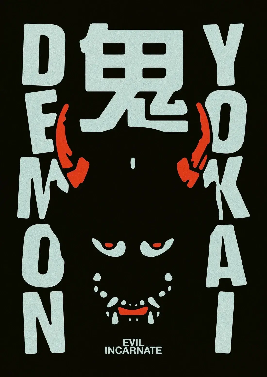 Oni - Image 2