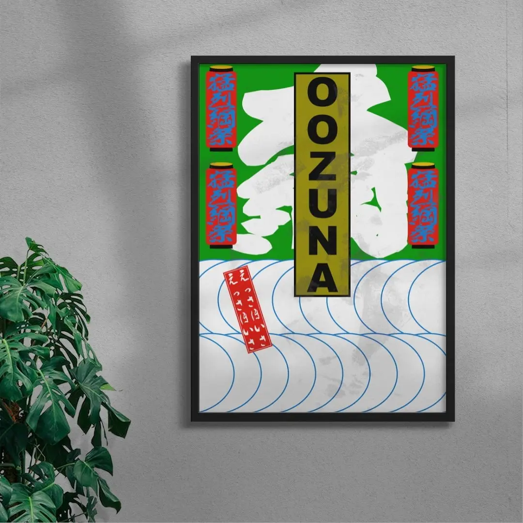 OOZUNA - Image 4