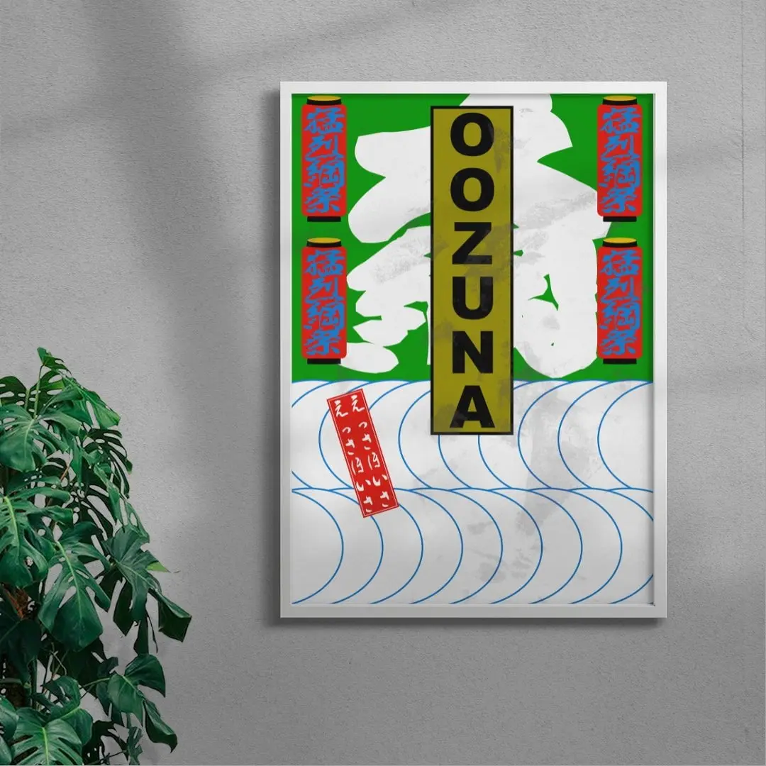 OOZUNA - Image 5