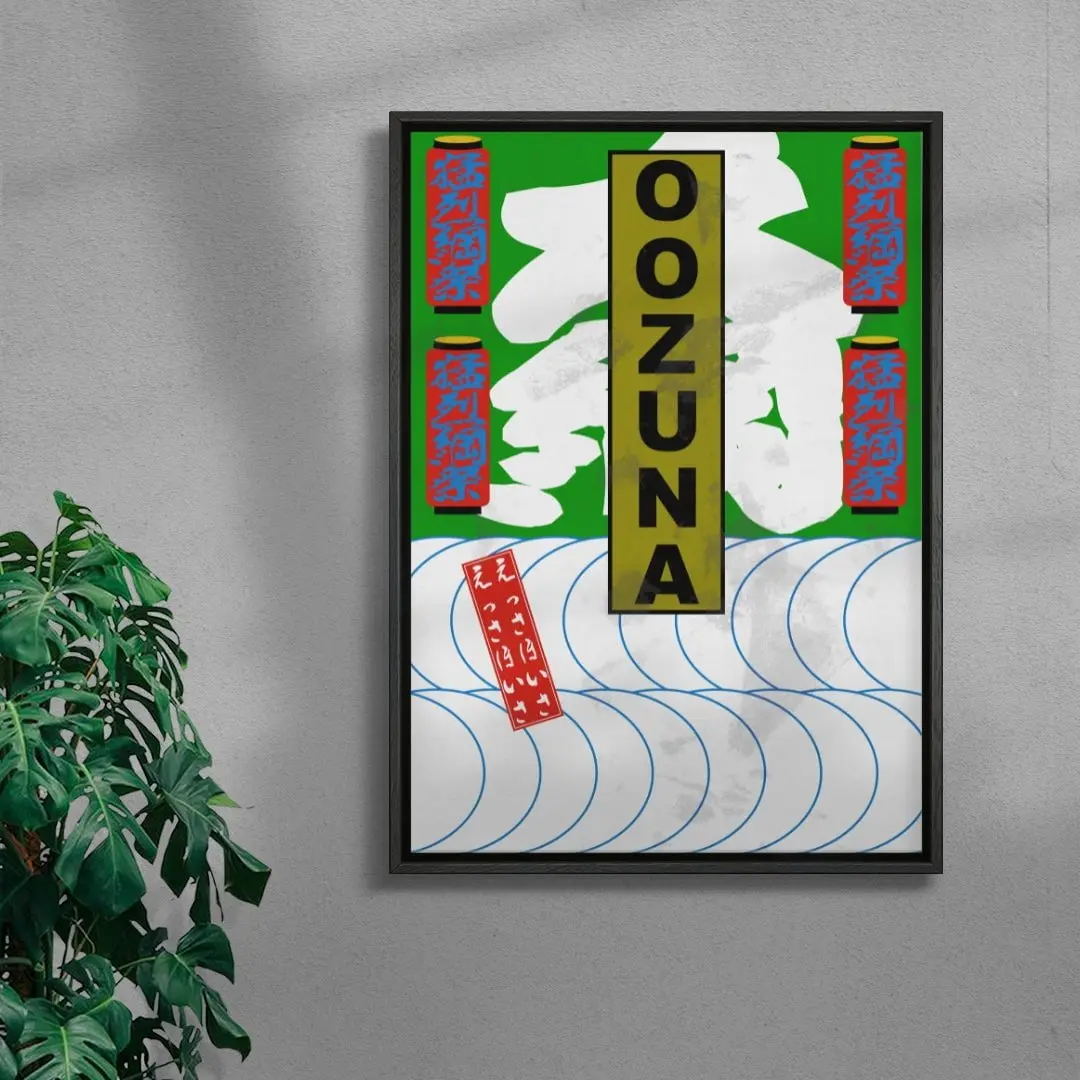 OOZUNA - Image 3