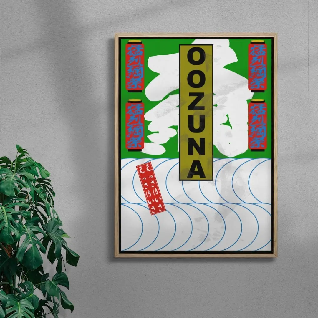 OOZUNA - Image 4