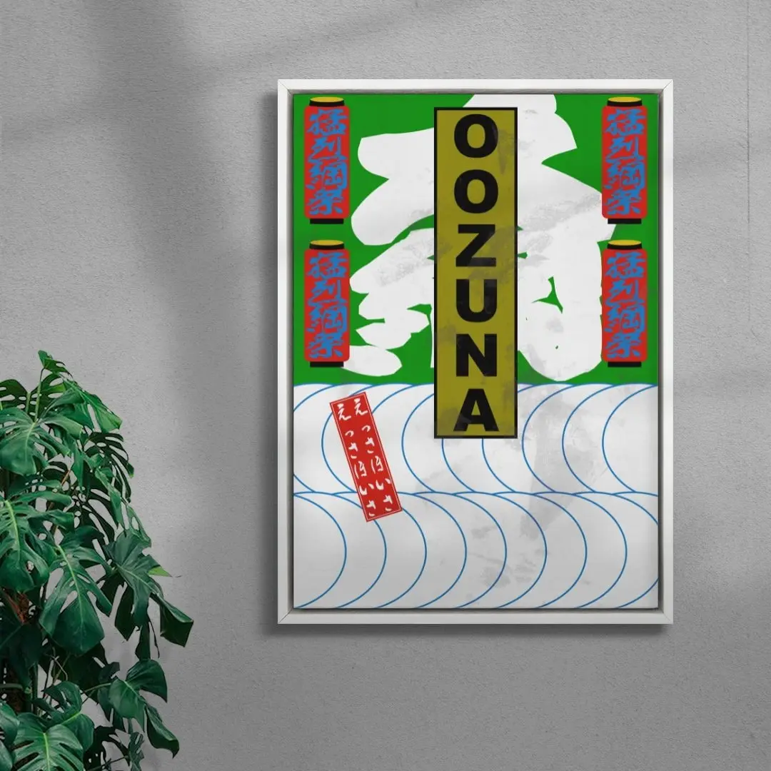 OOZUNA - Image 5