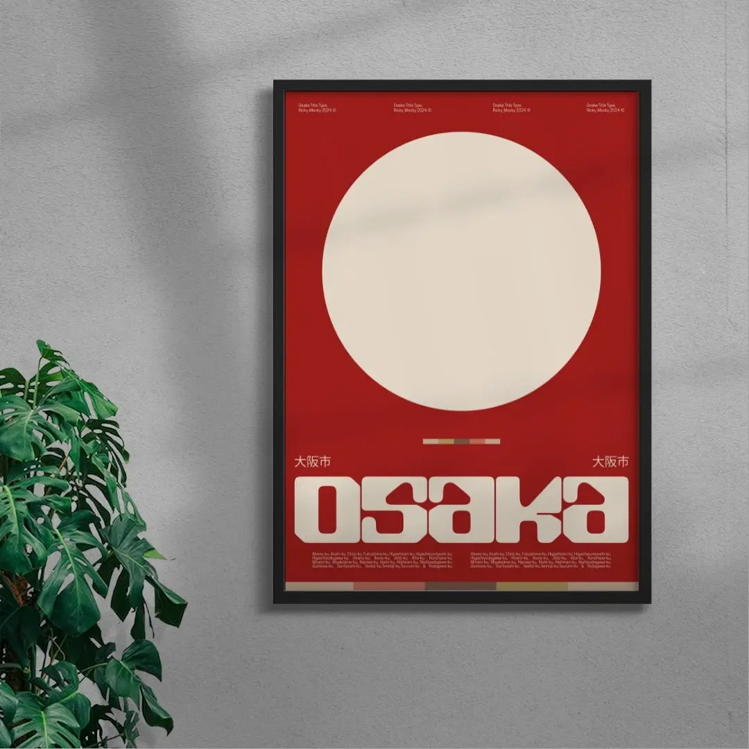 Osaka - Image 4