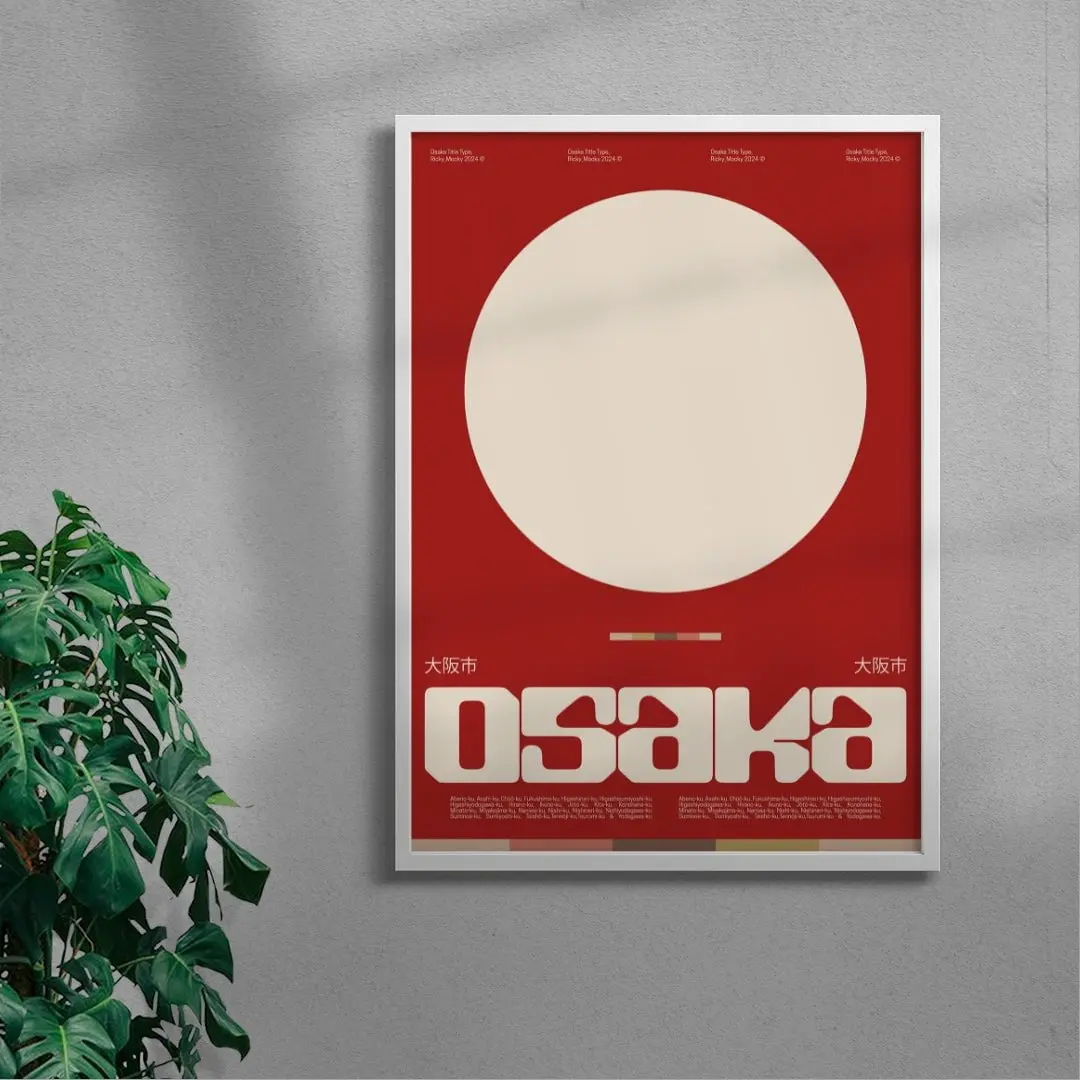Osaka - Image 5