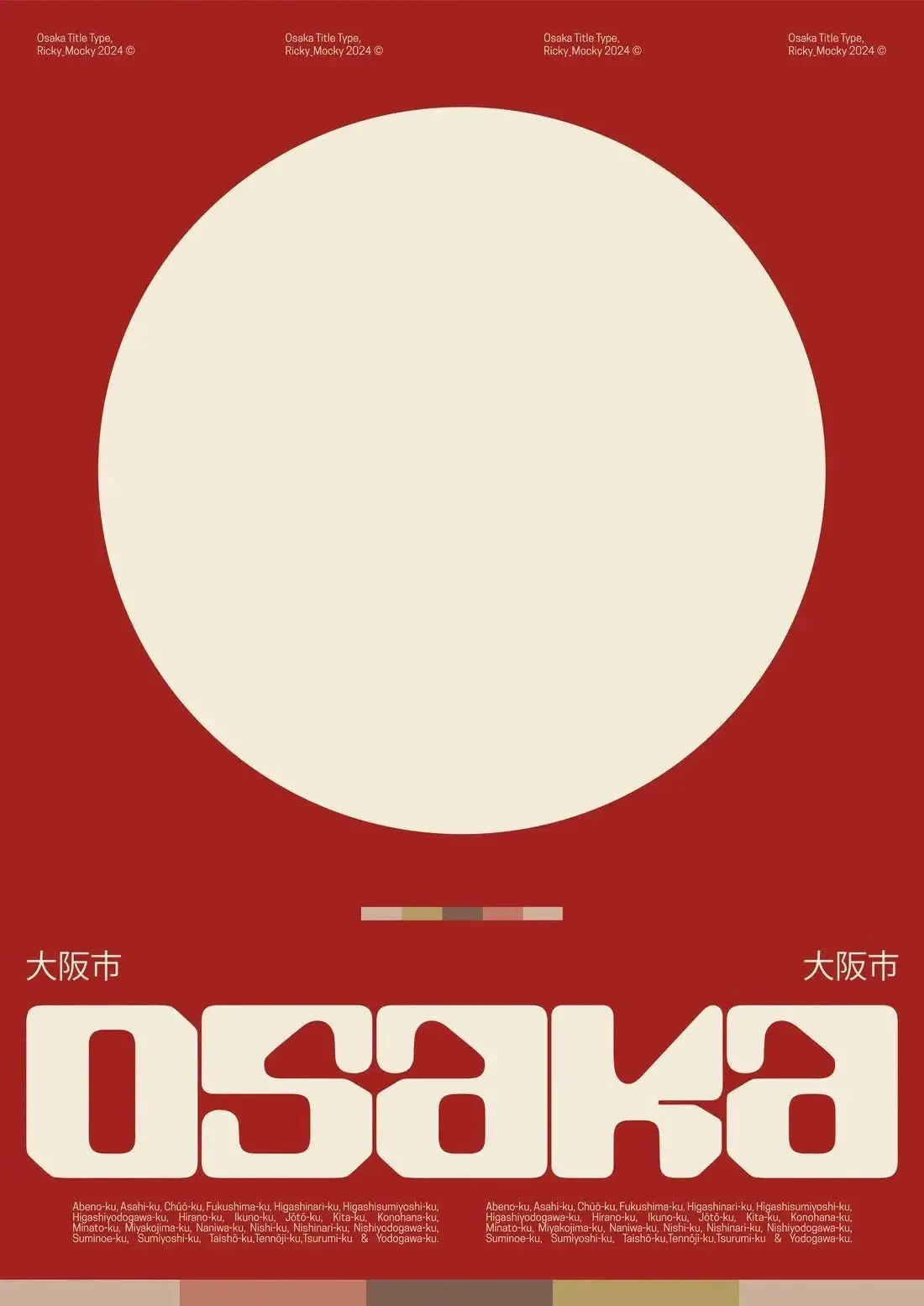 Osaka - Image 2