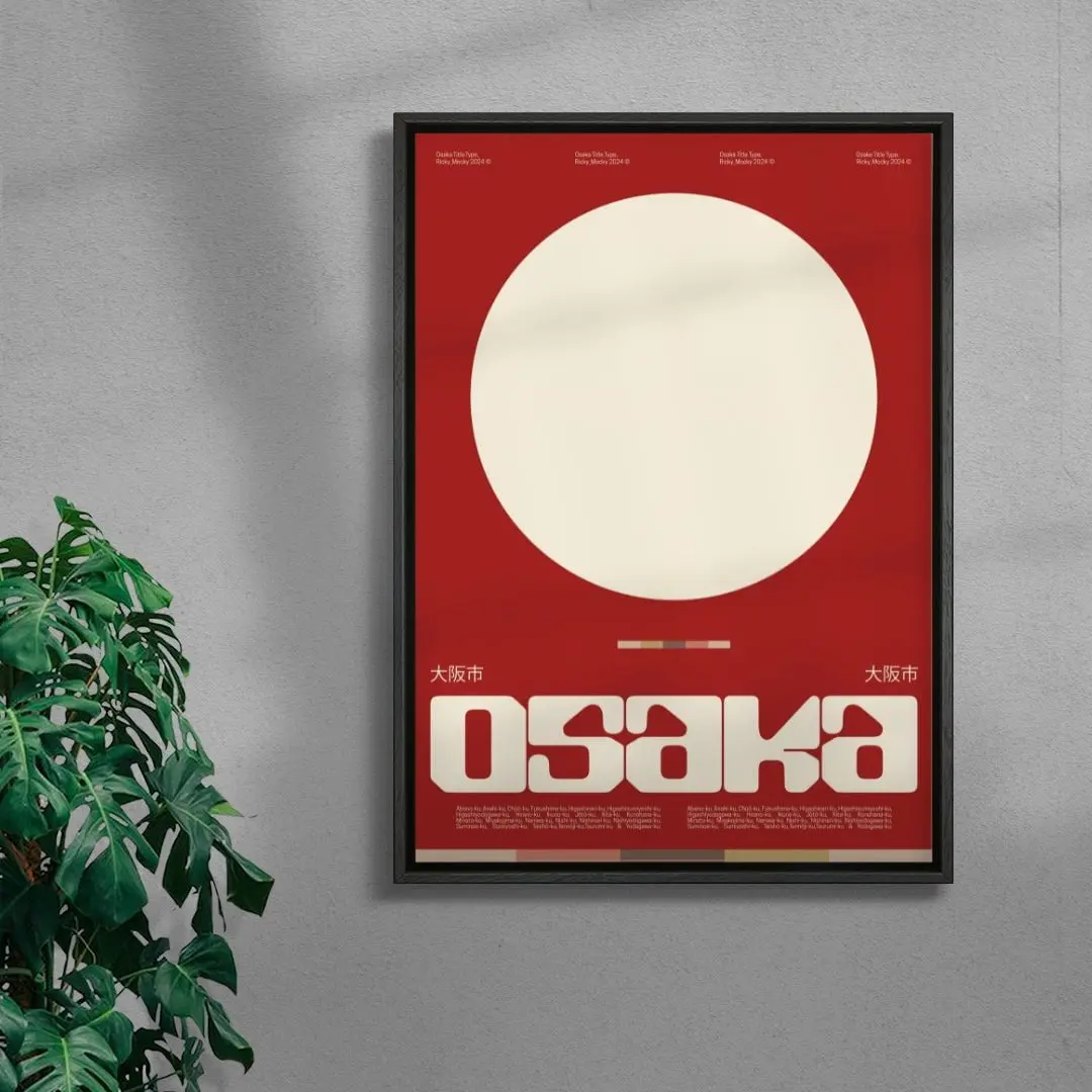 Osaka - Image 3