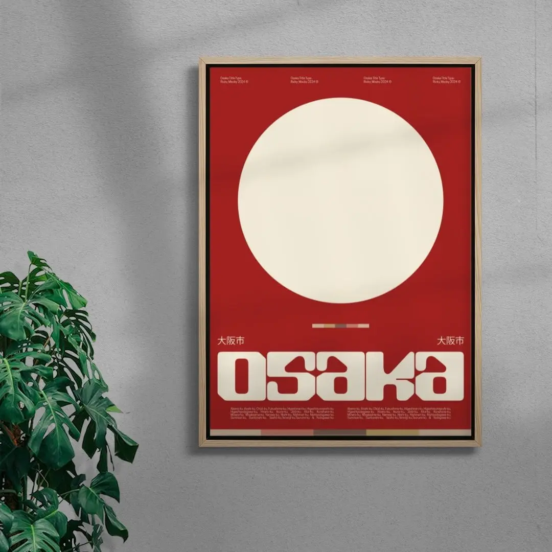 Osaka - Image 4