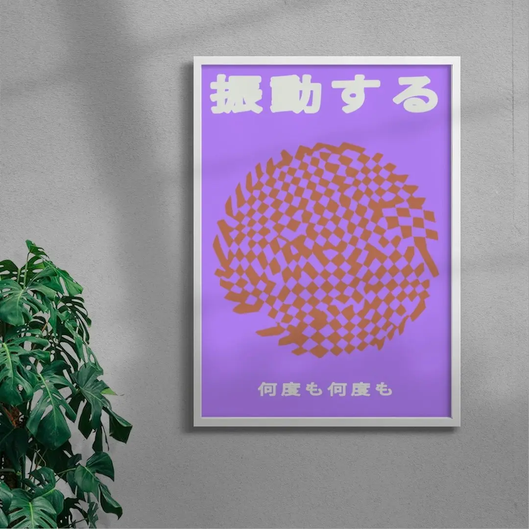Oscillate - Image 4