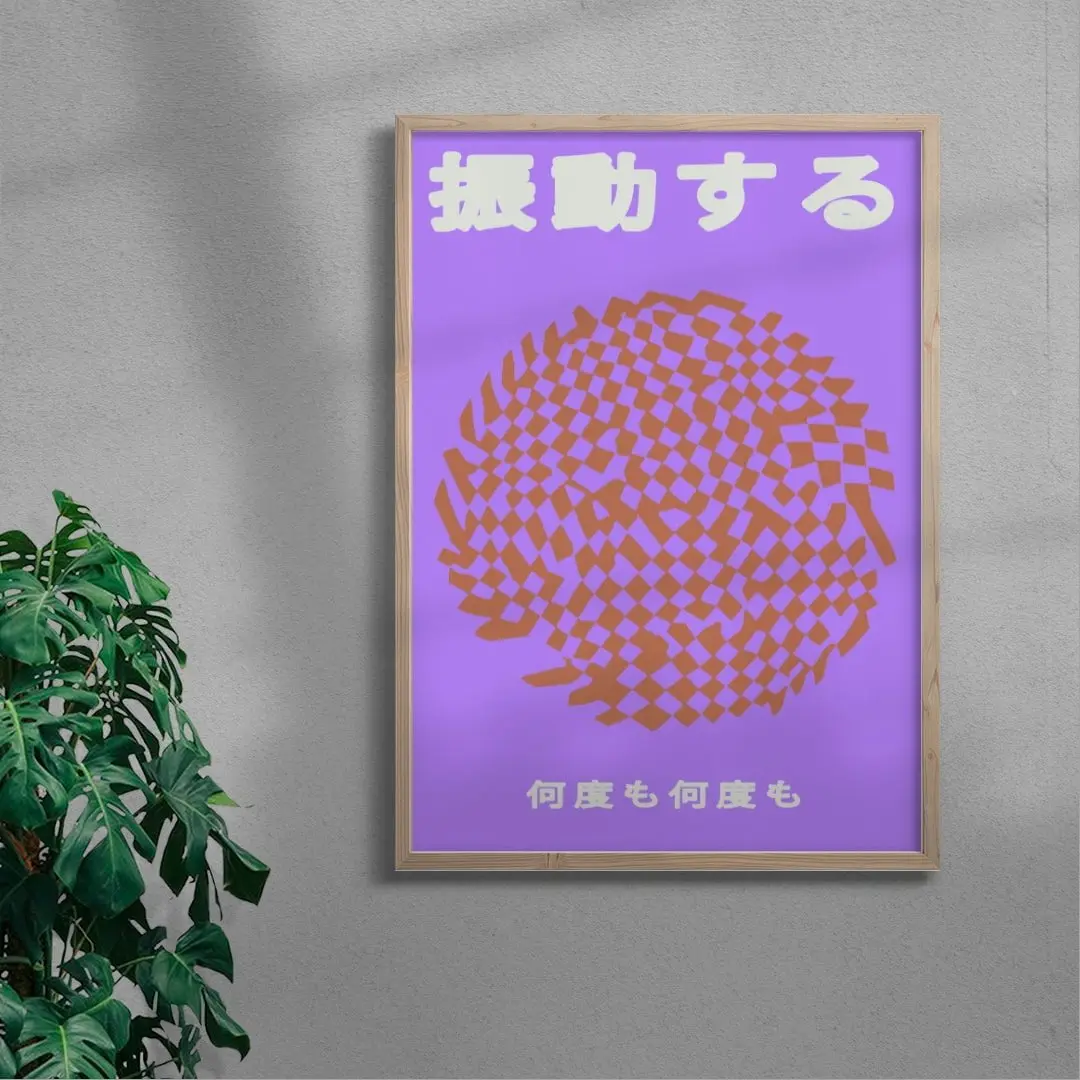 Oscillate - Image 5