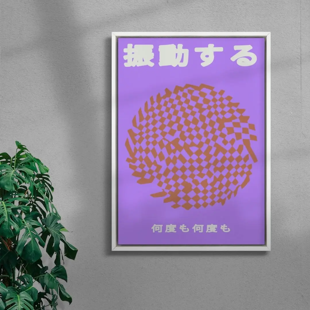 Oscillate - Image 5