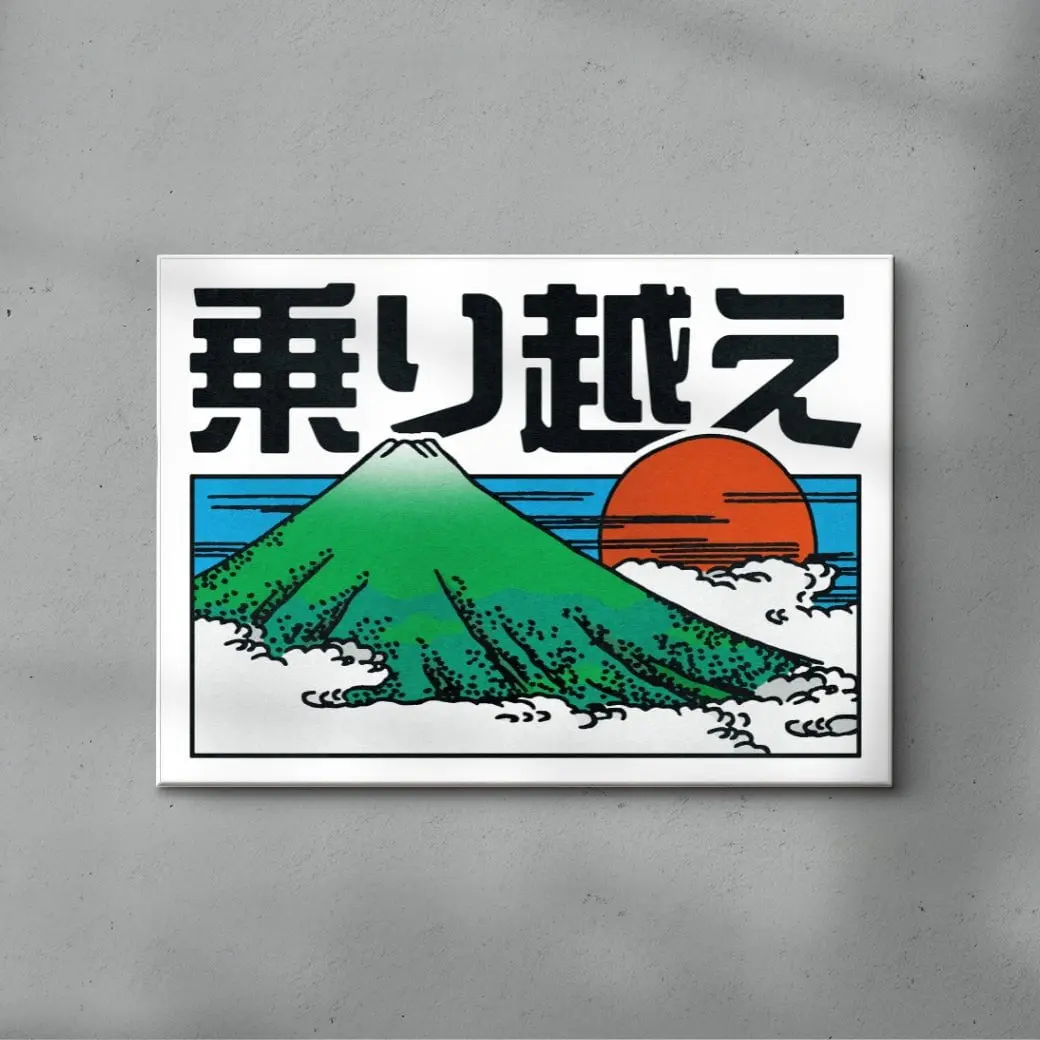 Overcome - Image 6