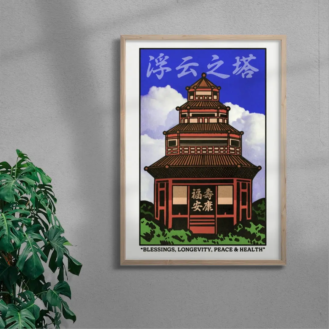 Pagoda of Floating Clouds - Image 6