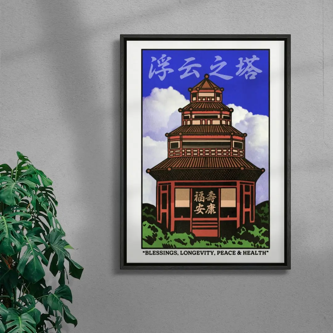 Pagoda of Floating Clouds - Image 4