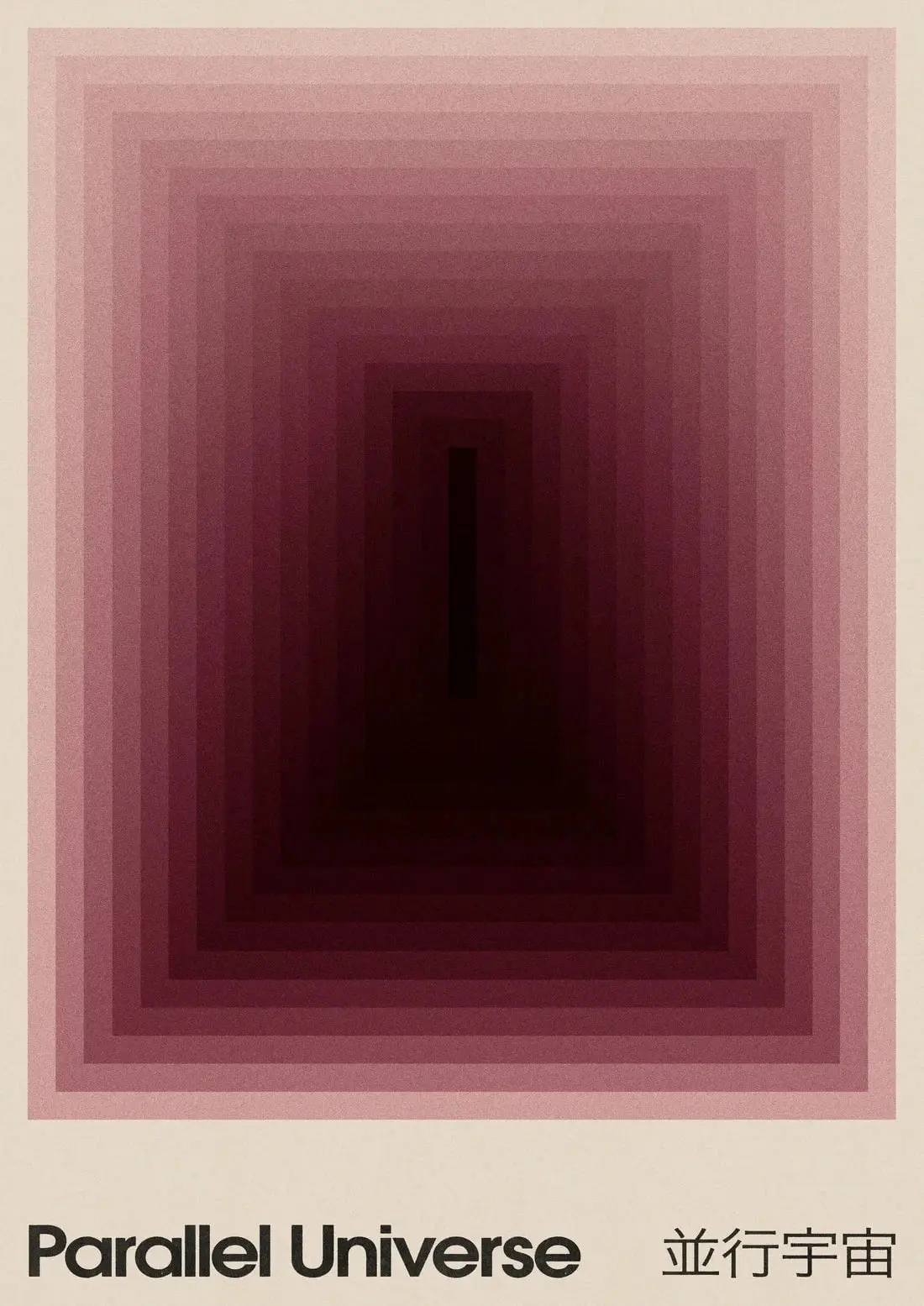 Parallel Universe - Image 2