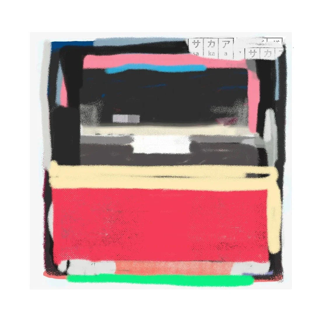 Pastel1 - Image 2