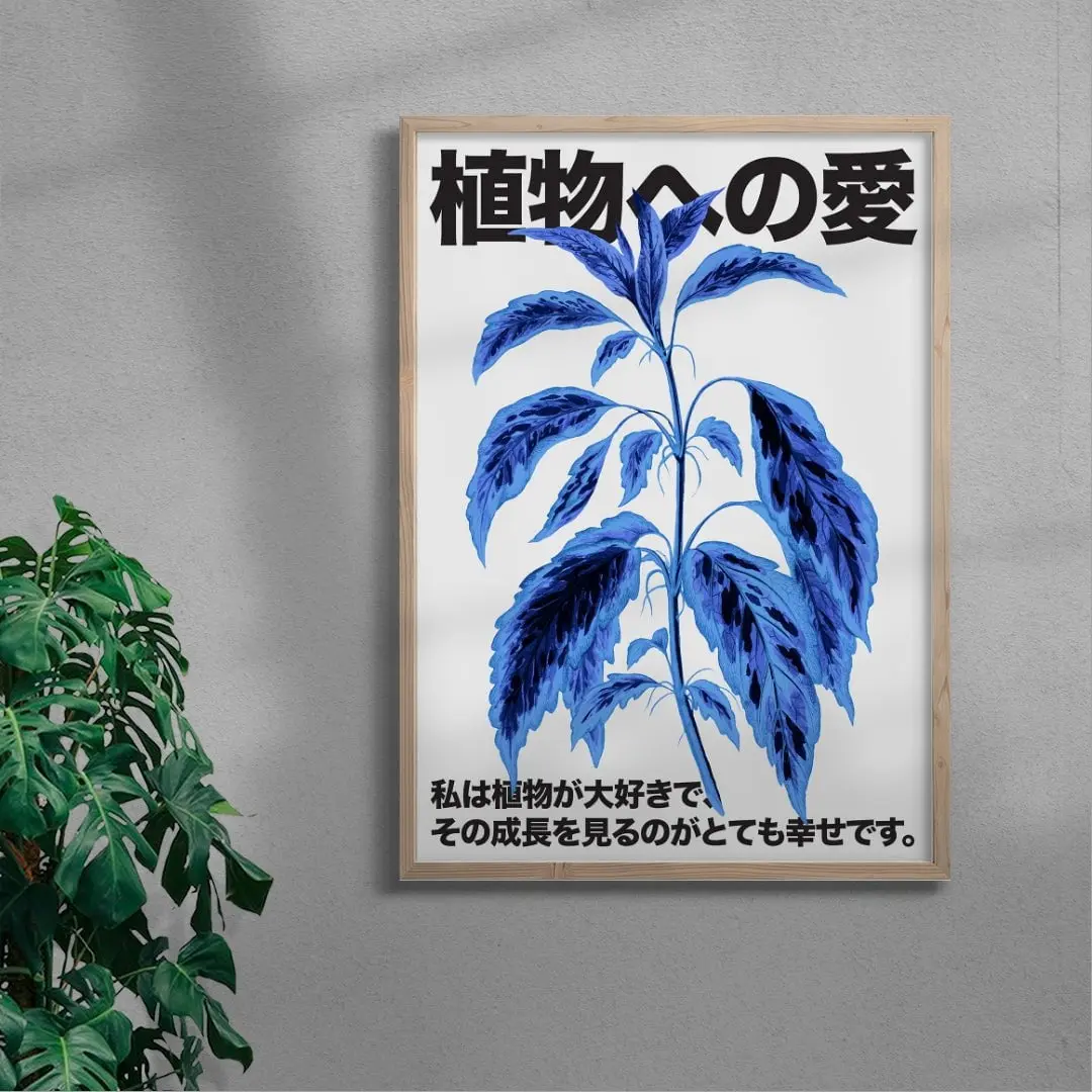 Plant Love 2 - Image 6
