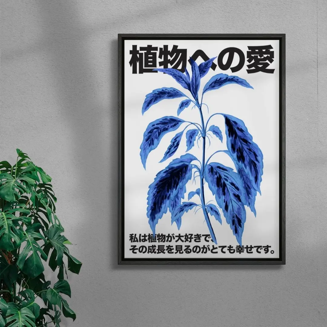 Plant Love 2 - Image 3
