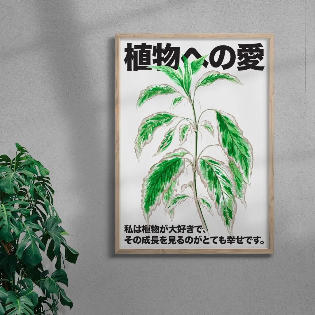 Plant Love 3 - Image 5