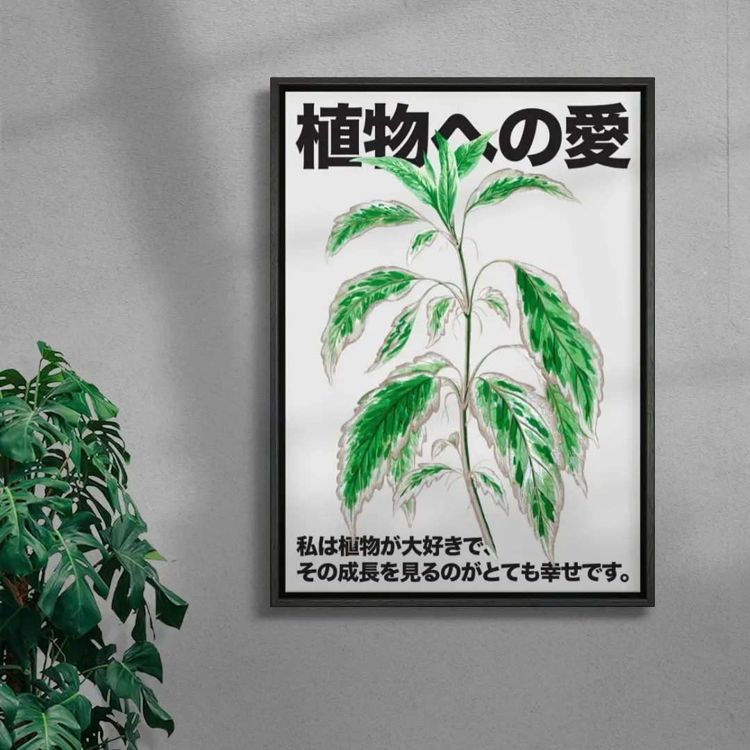 Plant Love 3 - Image 3