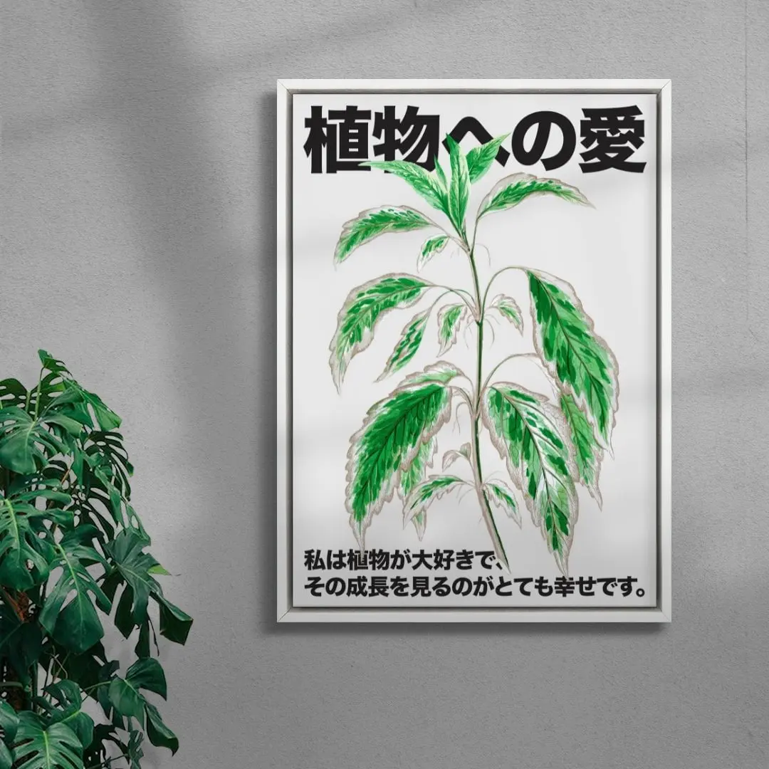 Plant Love 3 - Image 5
