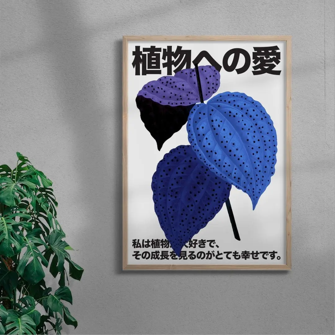 Plant Love 6 - Image 5