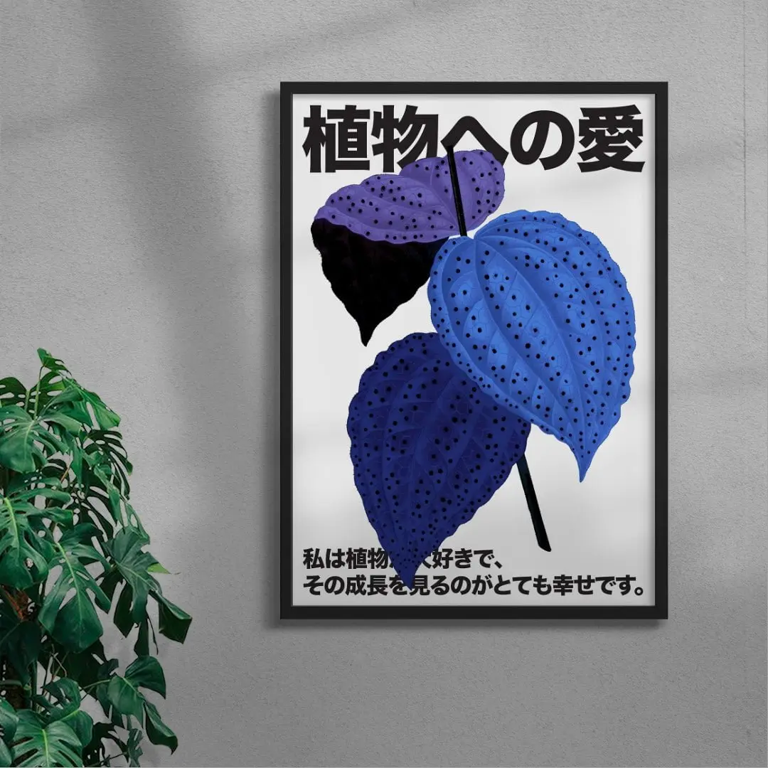 Plant Love 6 - Image 4