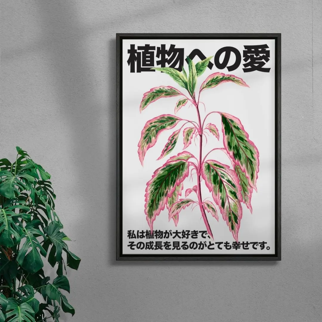 Plant Love - Image 3