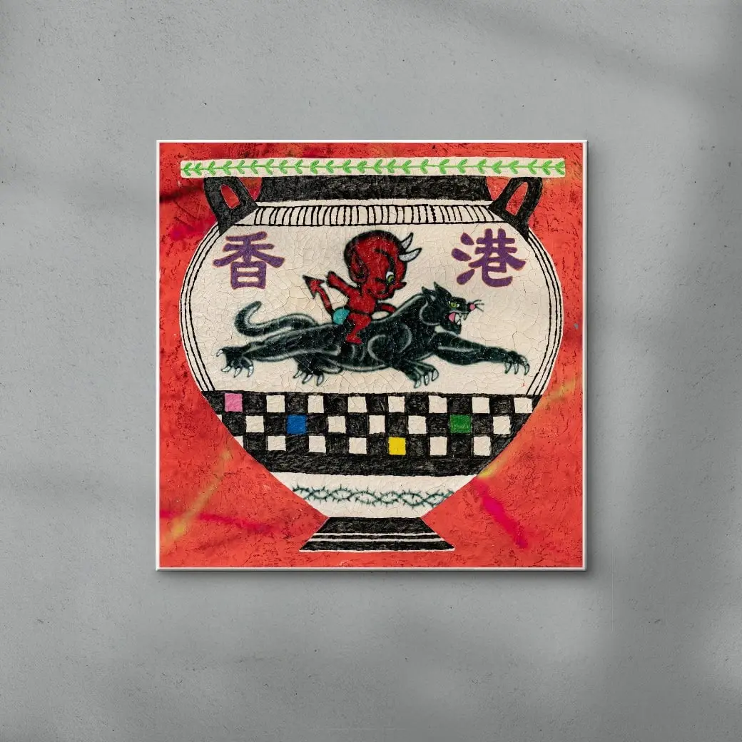 Pot 39 - Image 3