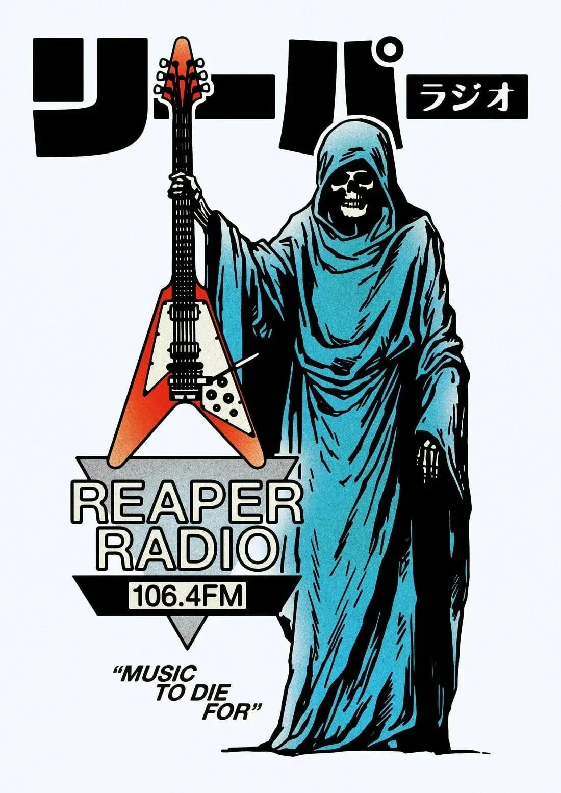 Reaper Radio - Image 2