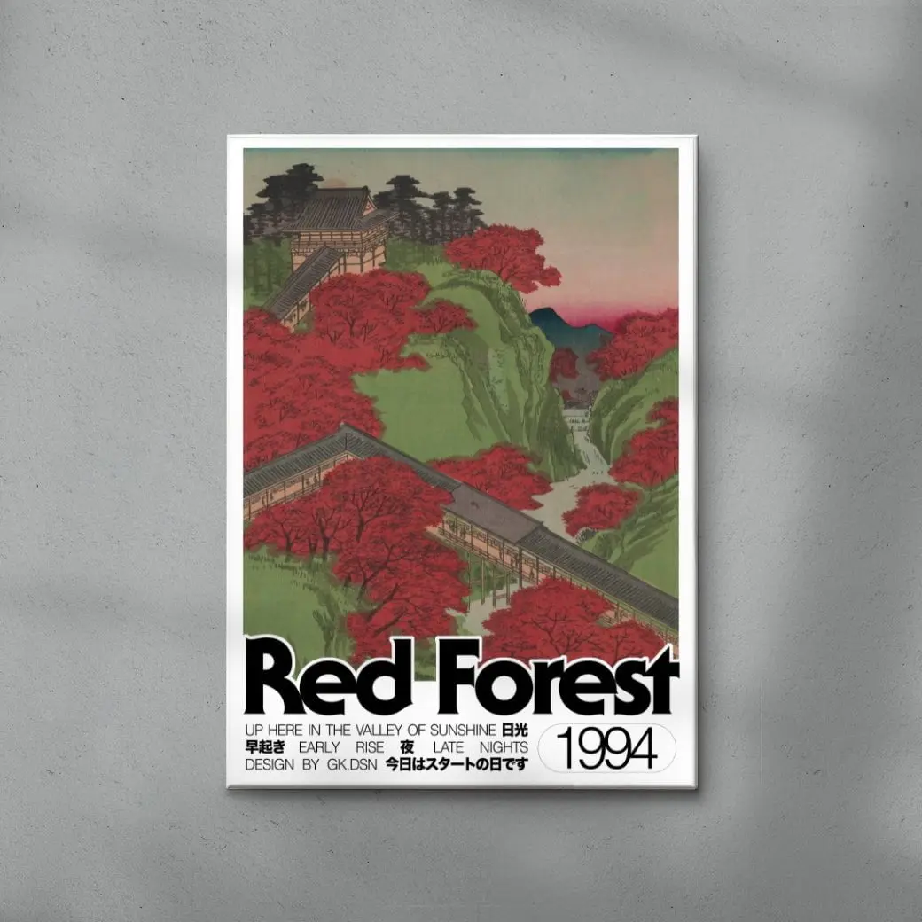 Red Forest - Image 6