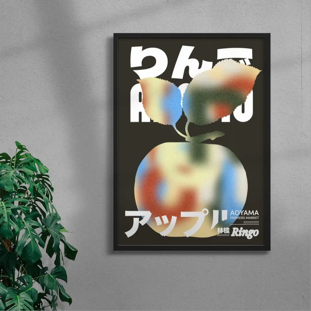 Ringo - Image 4