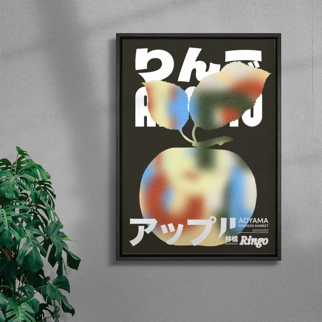Ringo - Image 3
